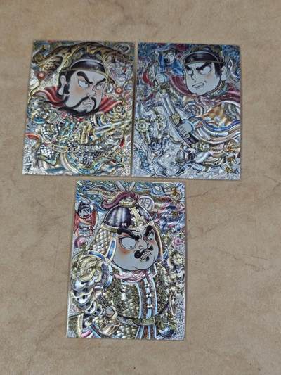 夜之极第三十四期 （11月1日周六晚9点截拍，欢迎竞拍） - 卡德曼 山丘 明三帝王 粗闪