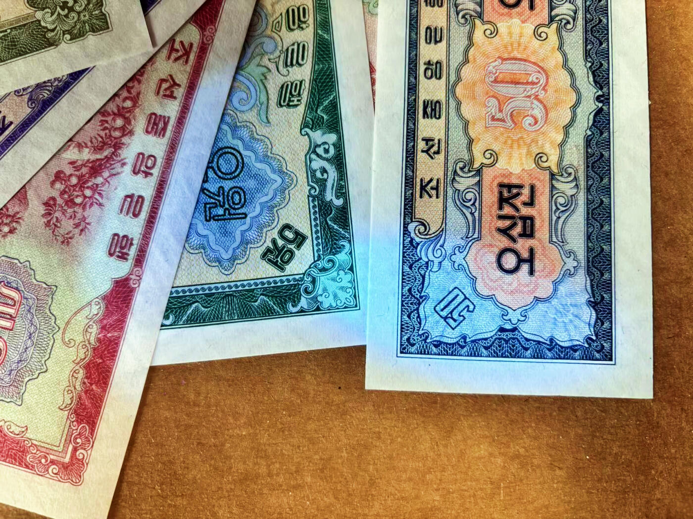 【Blue Auction】世界纸币精拍第743期——18级TOP拍卖/信誉/品质/专业/高效💫 【一组6张均0尾】朝鲜 1959年50钱-100元 UNC/UNC-