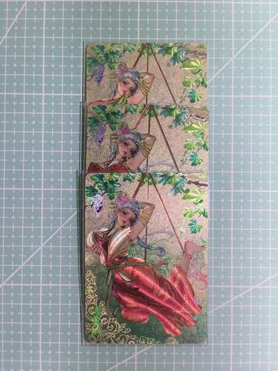 C先生卡牌 第15期 元集纪·刷子签·罐儿签·毒瘤签(持续收拍品中...) - 【浮雕折光】燎原×罐儿《金瓶梅》潘金莲 三渐变