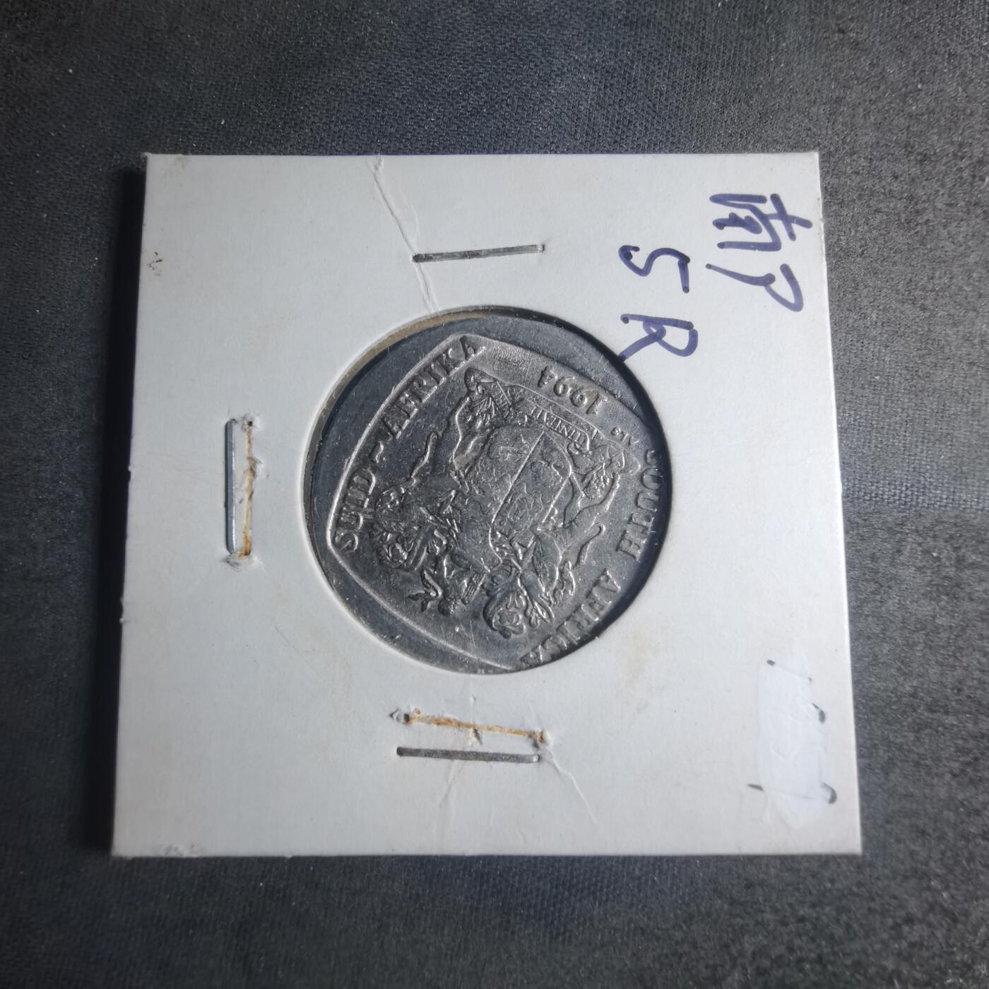 沼泽如烟--第885场 南非1994年5兰特