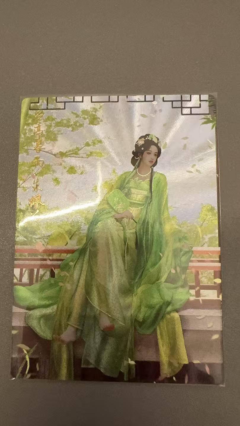 秋萤阁第29期 (10月28日周二晚上22点截拍，欢迎竞拍)  卡德曼三国演义 朱佩兰 裸卡