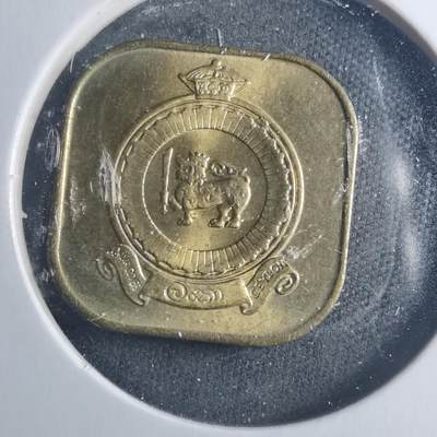 沼泽如烟--第885场 - 斯里兰卡1971年五分