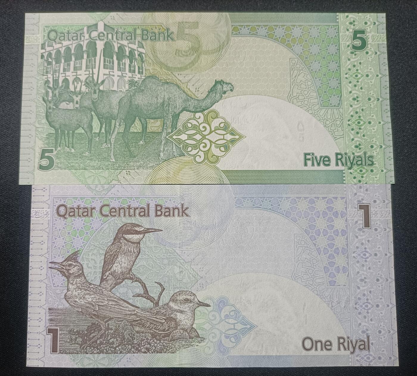 【游宝拍卖】乙巳蛇年82期  卡塔尔-5里亚尔/1里亚尔【UNC/UNC-】