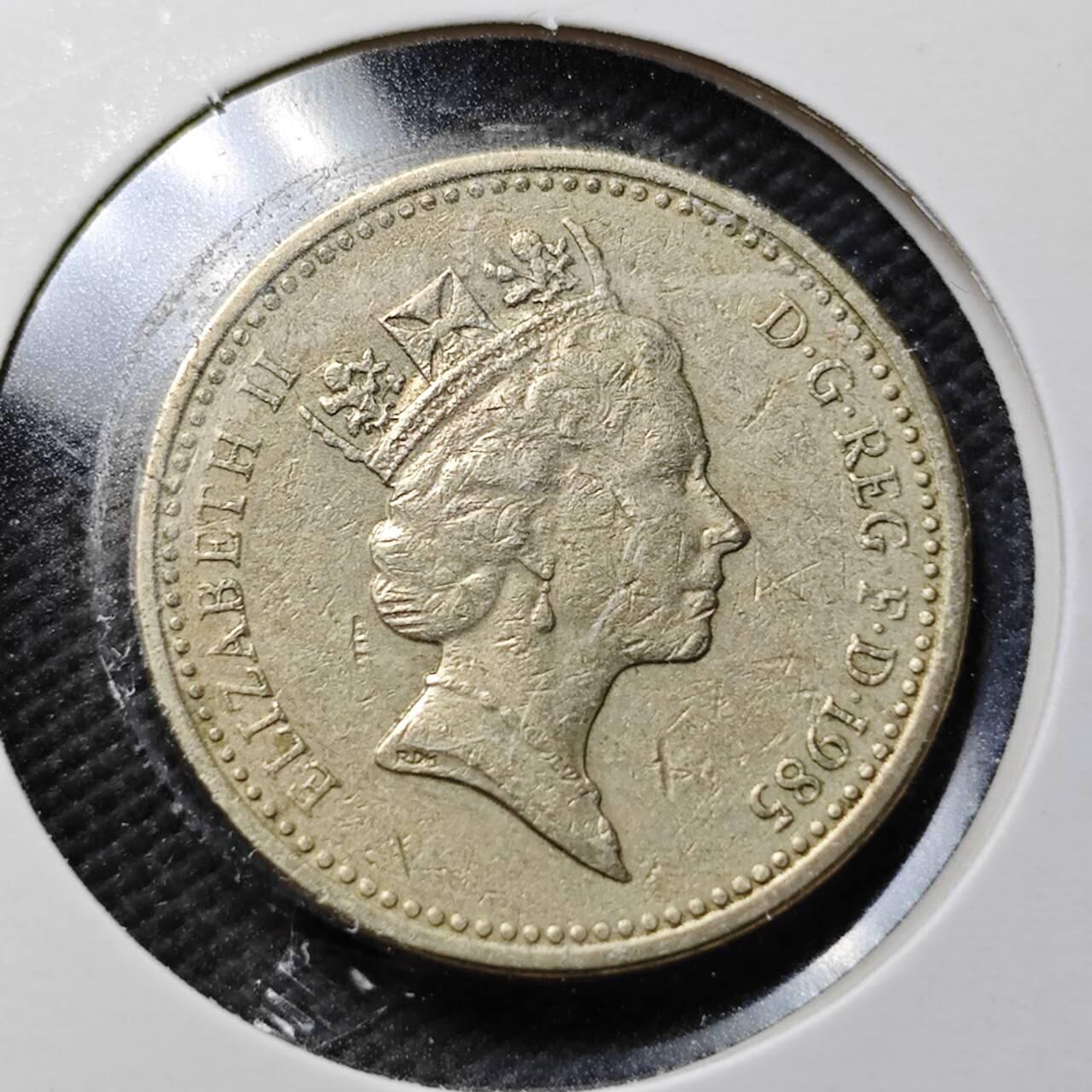 KK钱币收藏小铺  第360场  2月预留时间 周末发货 1985英国1镑 