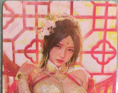 C先生卡牌 第15期 元集纪·刷子签·罐儿签·毒瘤签(持续收拍品中...) - 【大头普卡】燎原×刷子《人间传》武媚娘 近景