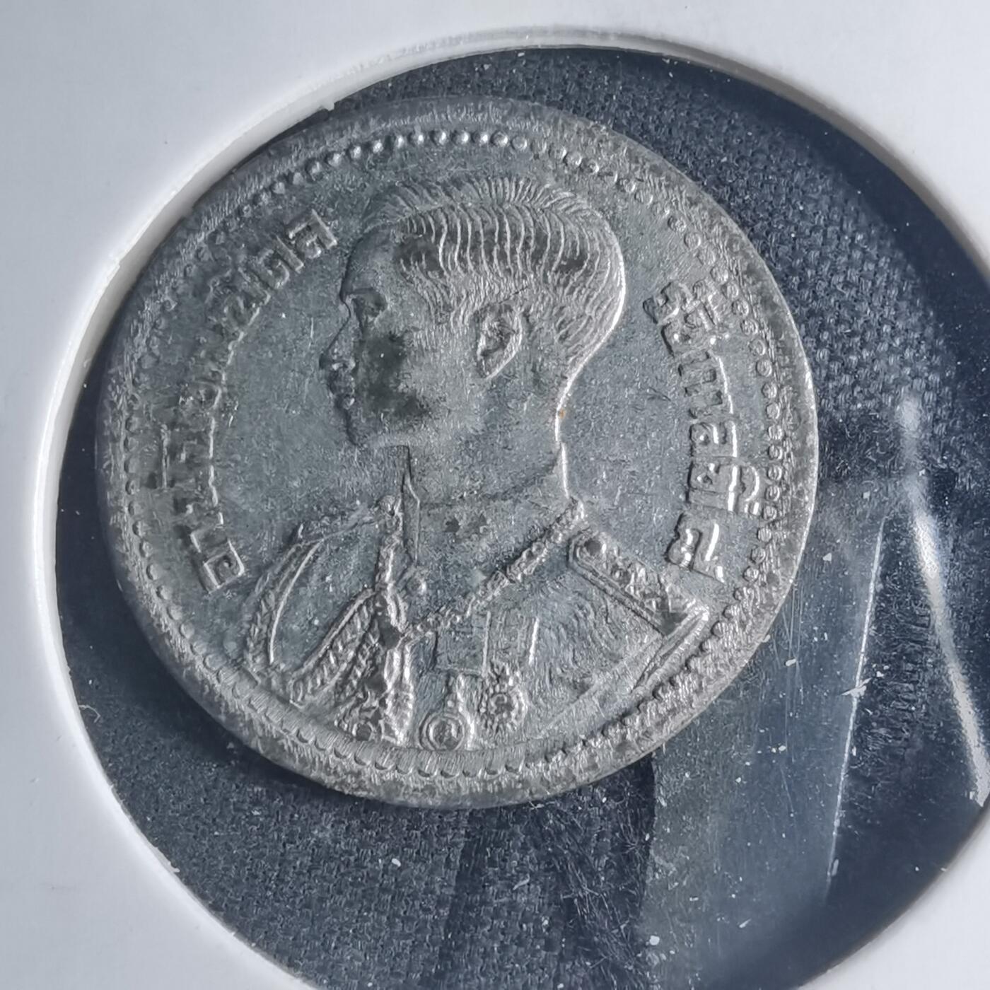 沼泽如烟--第885场 泰国