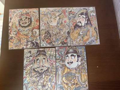 夜之极第三十四期 （11月1日周六晚9点截拍，欢迎竞拍） - 卡德曼 山丘 明四帝王+赵公明 粗闪