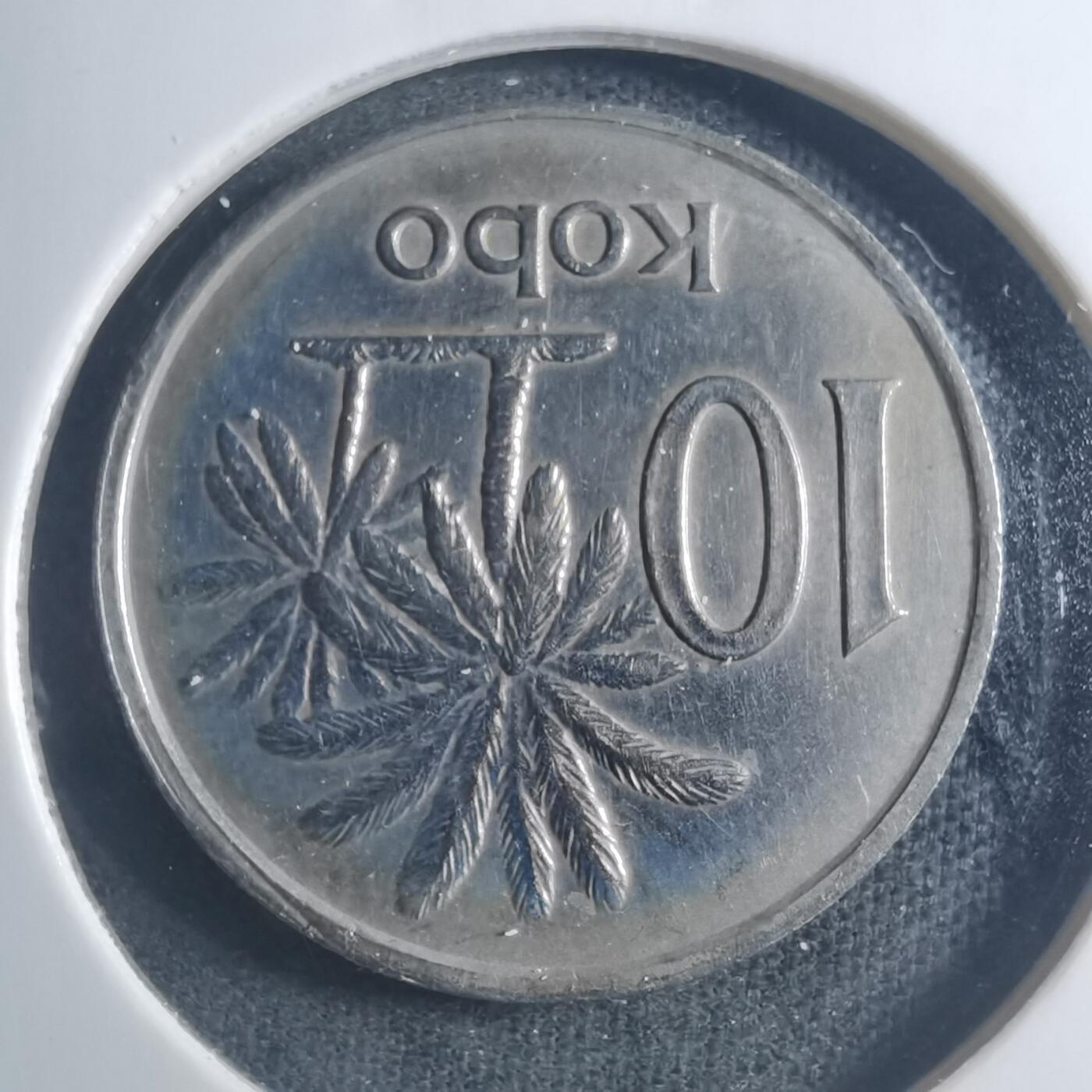 沼泽如烟--第885场 尼日利亚1973年10考包