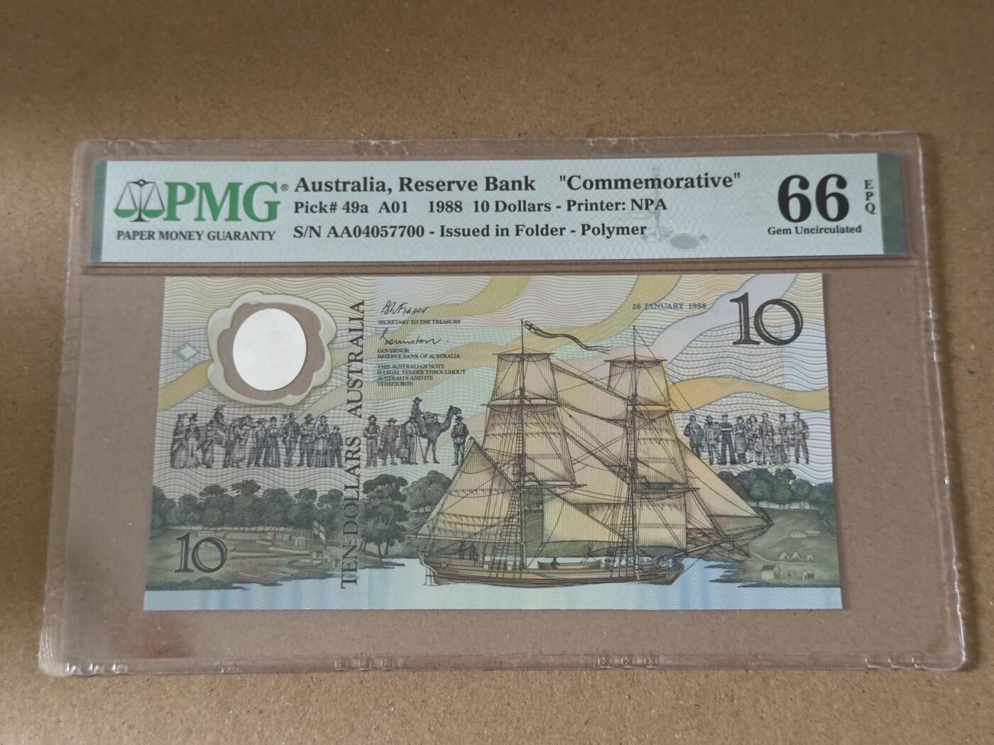 【礼羽收藏】🌏世界钱币拍卖第108期