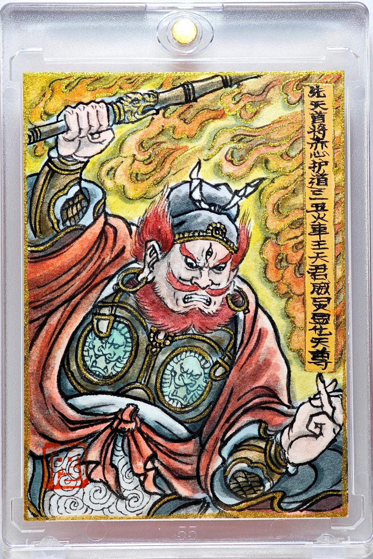 白泽拍卖卡牌手绘专场第27期