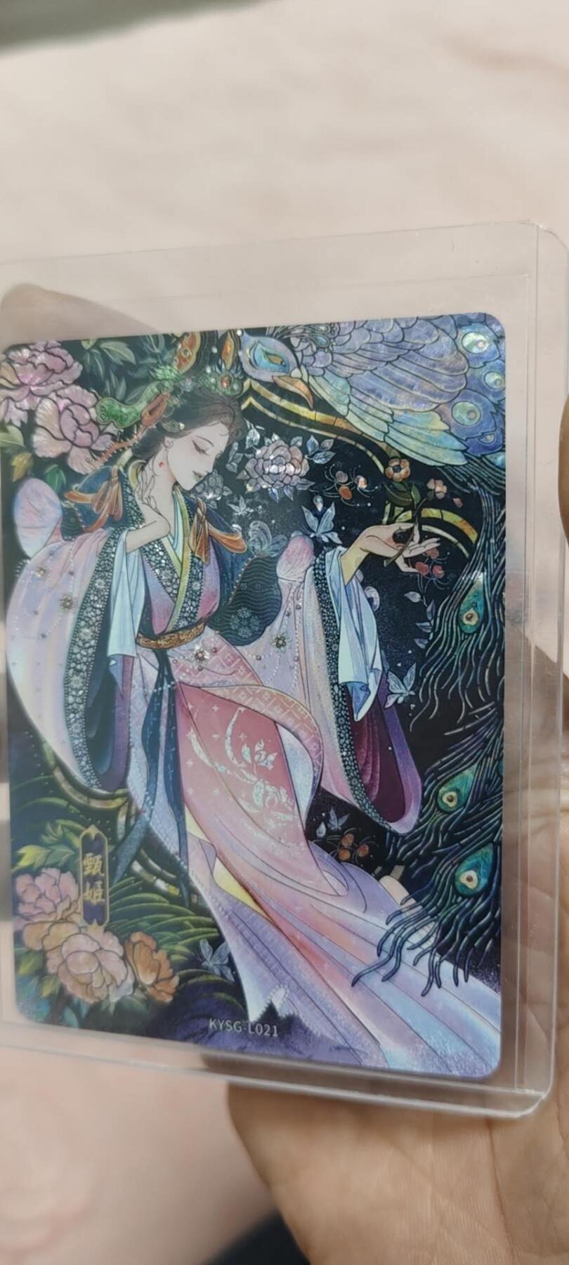 秋原瞳的小店第二十七期（持续收拍，11月秋意正浓，冬欲近，暖心囤卡好时光）