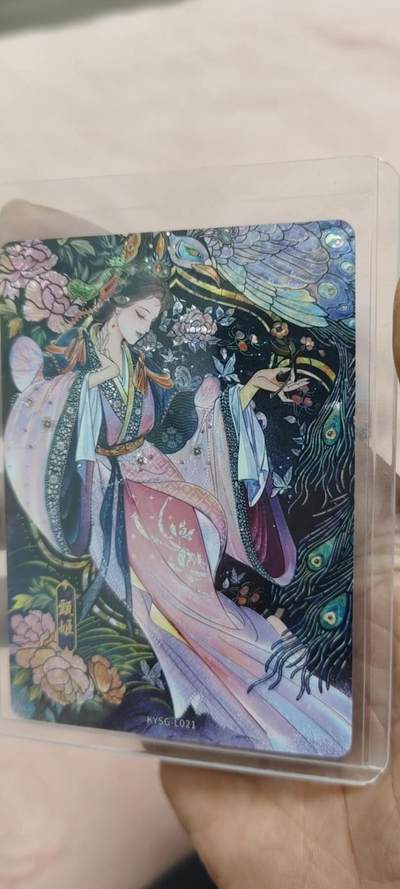 秋原瞳的小店第二十七期（持续收拍，11月秋意正浓，东欲近，暖心囤卡好时光） - 卡游三国艺术家漆彩——甄姬