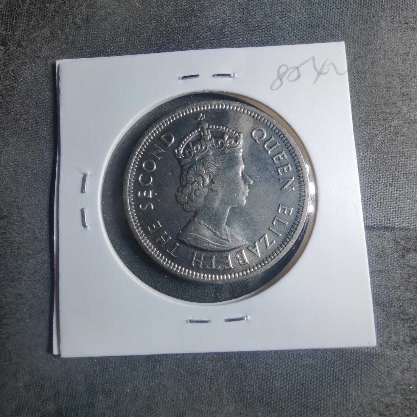 沼泽如烟--第885场 香港1974年一元