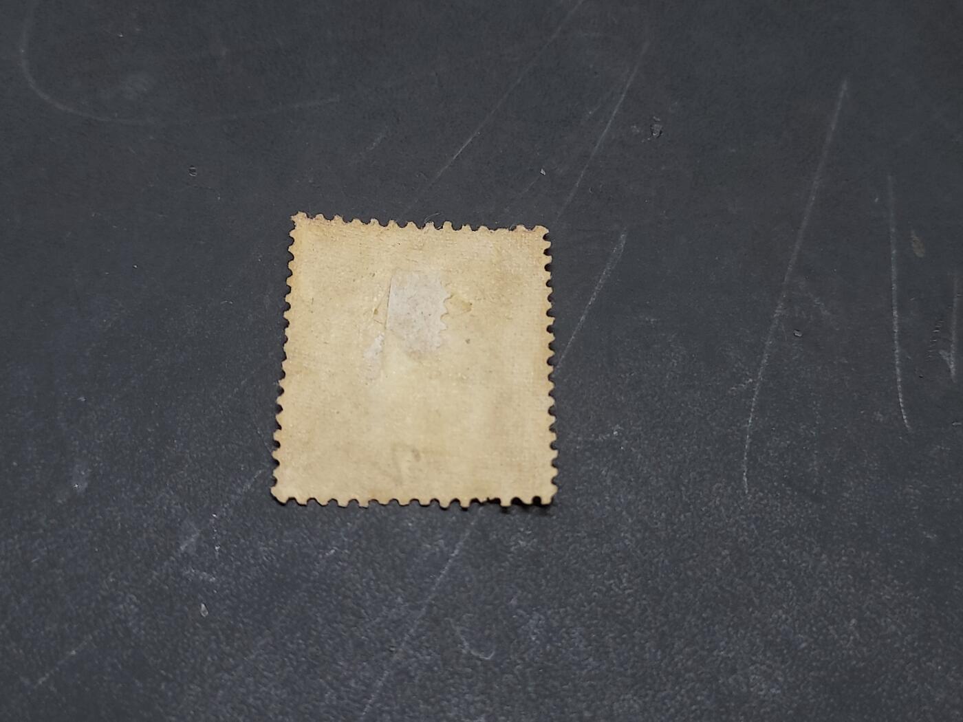 博彦收藏  11月3日 8点 邮票专场 香港 爱德华50c 旧票一枚 有小磨损