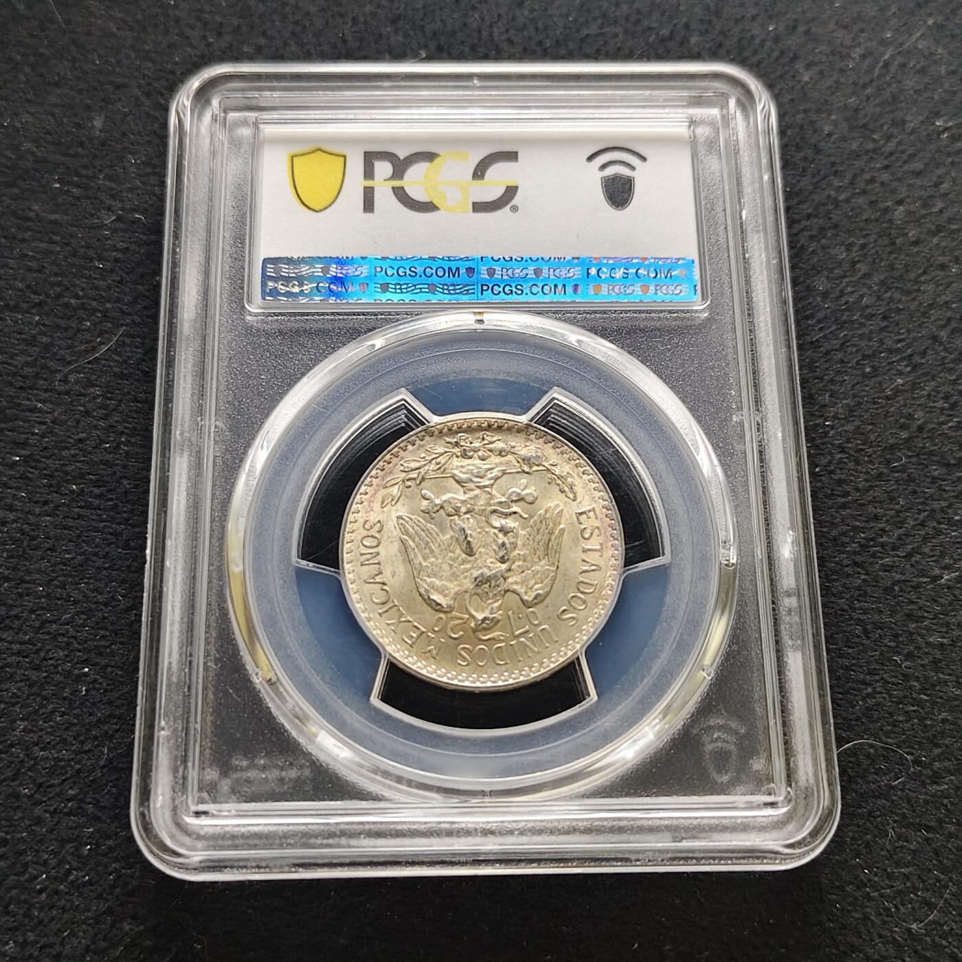 【全场包邮】纯粹捡漏拍473场（免费代拍第10场）