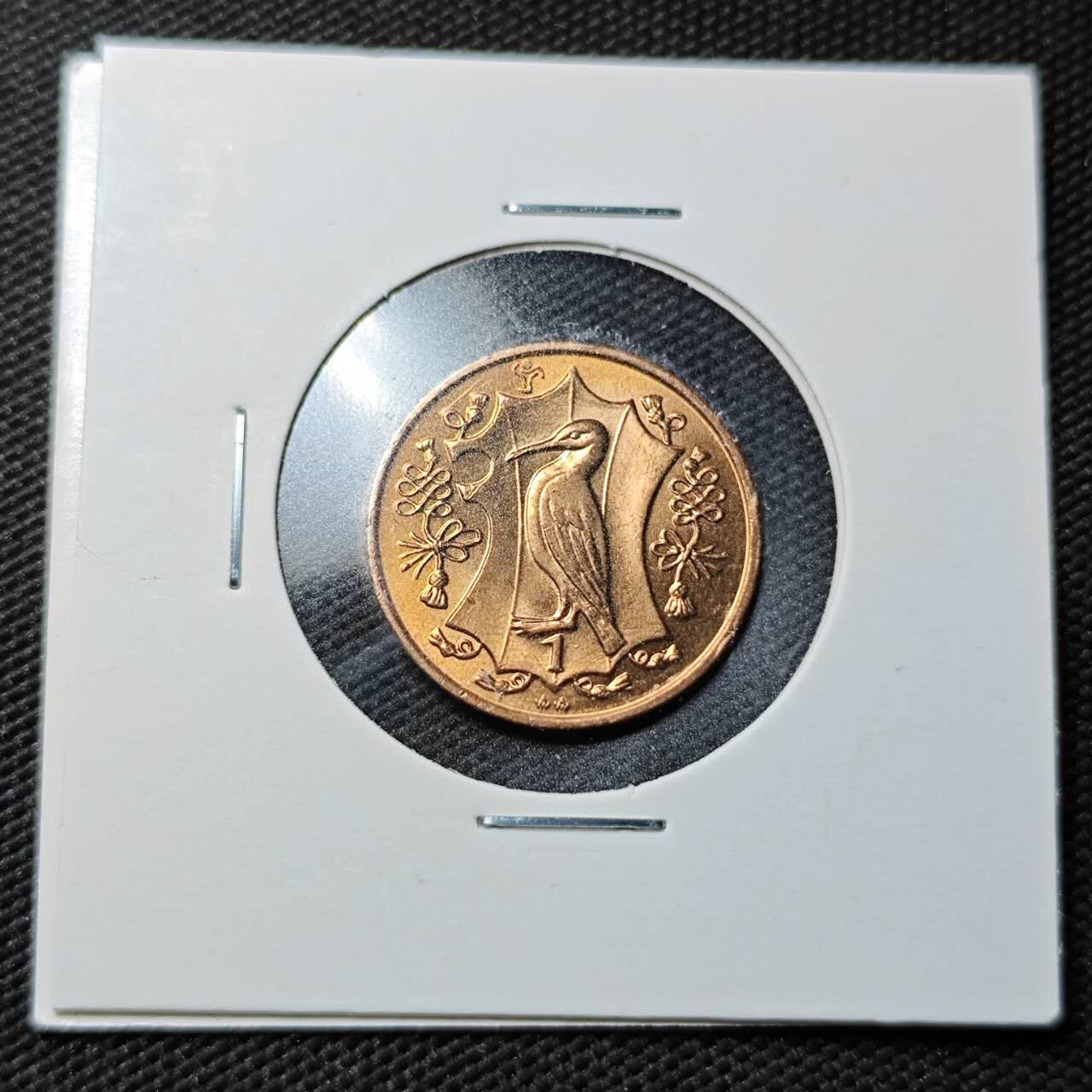 KK钱币收藏小铺  第360场  2月预留时间 周末发货 1985马恩岛1便士铜币 好品 