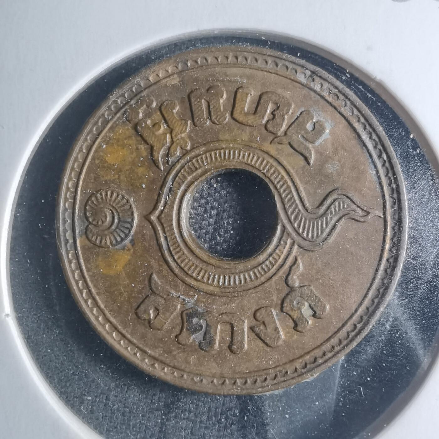 沼泽如烟--第885场 泰国