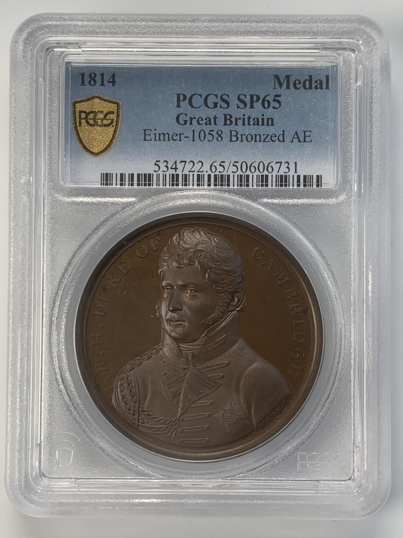 掌中浮雕-藏着的欧洲第039场 PCGS SP65 : 1814年英军重返汉诺威纪念铜章，41mm，正面剑桥公爵头像