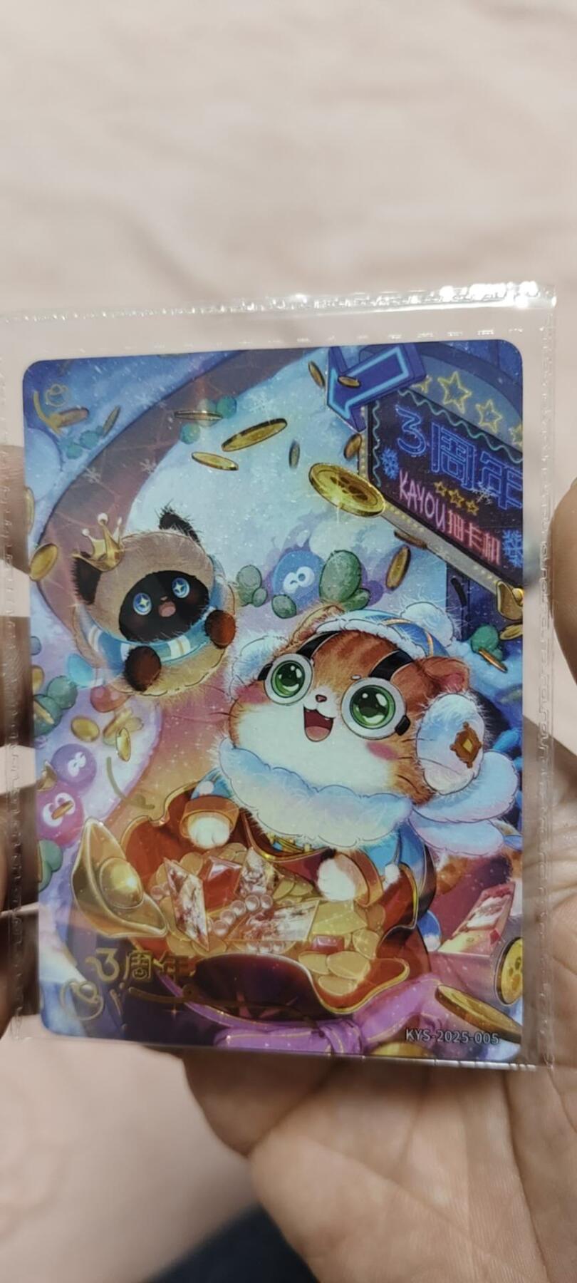 秋原瞳的小店第二十七期（持续收拍，11月秋意正浓，冬欲近，暖心囤卡好时光） 卡游抽卡机3周年特卡限编7683/8888