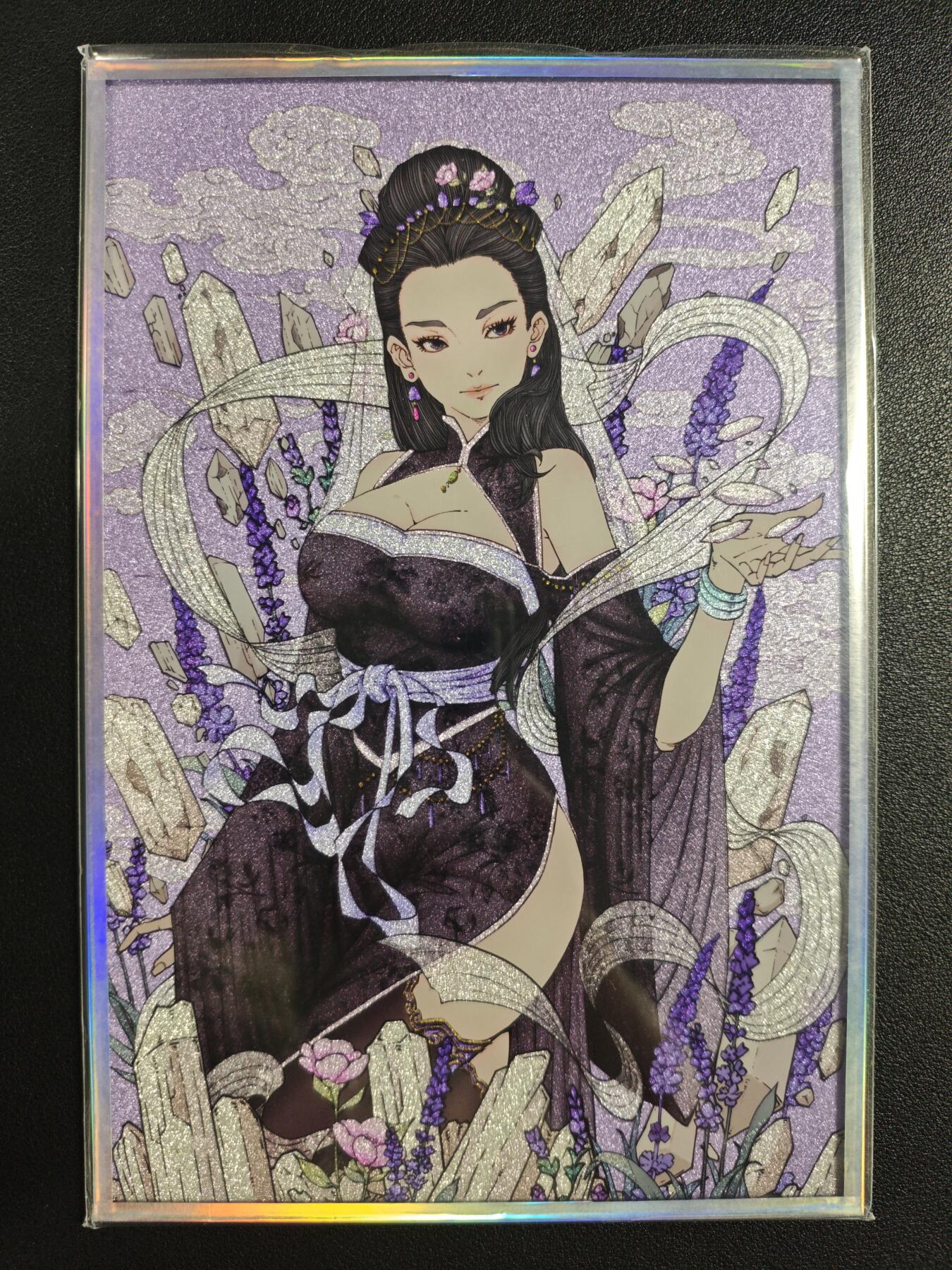 天玑星卡拍第133期《10.30周四截拍》持续收拍收评中 满赠卡需备注 【双签色纸】小花瓣艺术文创 药香 双签色纸 一张