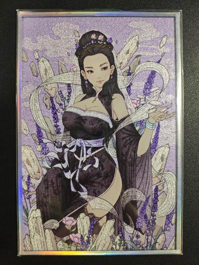 天玑星卡拍第133期《10.30周四截拍》持续收拍收评中 满赠卡需备注 - 【双签色纸】小花瓣艺术文创 药香 双签色纸 一张