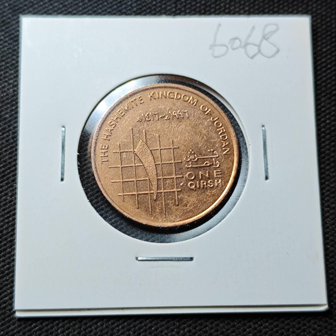 KK钱币收藏小铺  第360场  2月预留时间 周末发货 约旦 