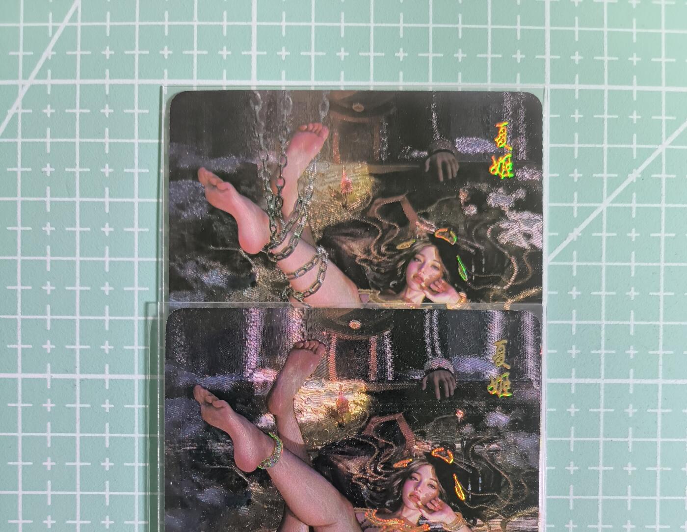 C先生卡牌 第15期 元集纪·刷子签·罐儿签·毒瘤签(持续收拍品中...) 【幻彩折光】燎原×刷子《人间传》夏姬 双服饰