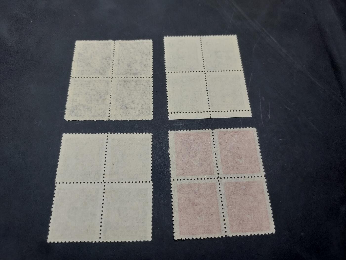 博彦收藏  11月3日 8点 邮票专场