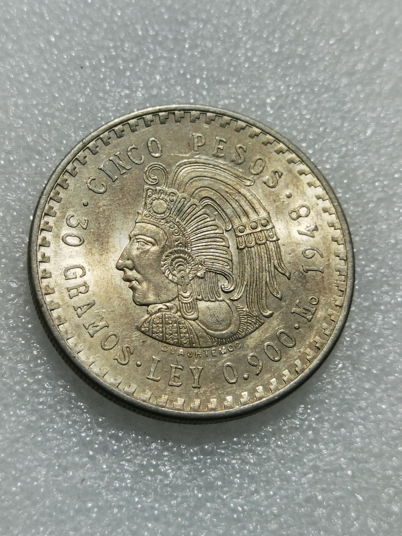 天下钱庄专场欢迎参拍 墨西哥印第安人酋长银币