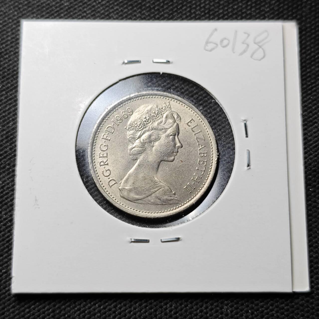 KK钱币收藏小铺  第360场  2月预留时间 周末发货  1969英国大5便士 好品