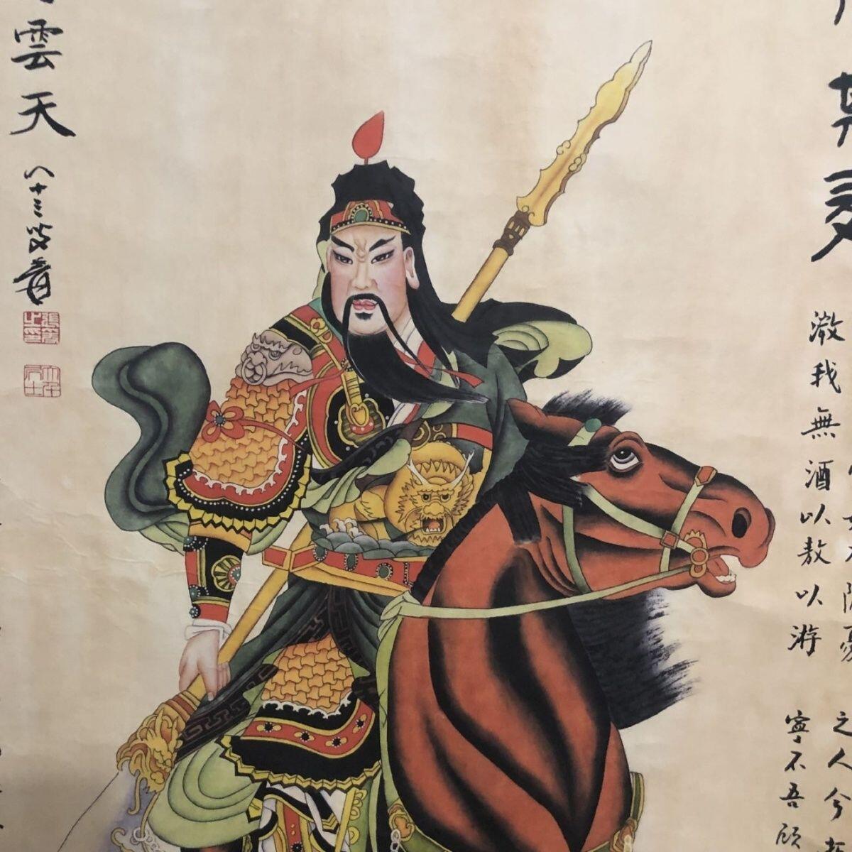 听雨轩（10） 名家名画中堂挂画（一）
