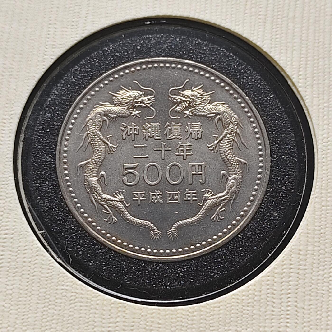 【全场包邮】纯粹捡漏拍473场（免费代拍第10场）