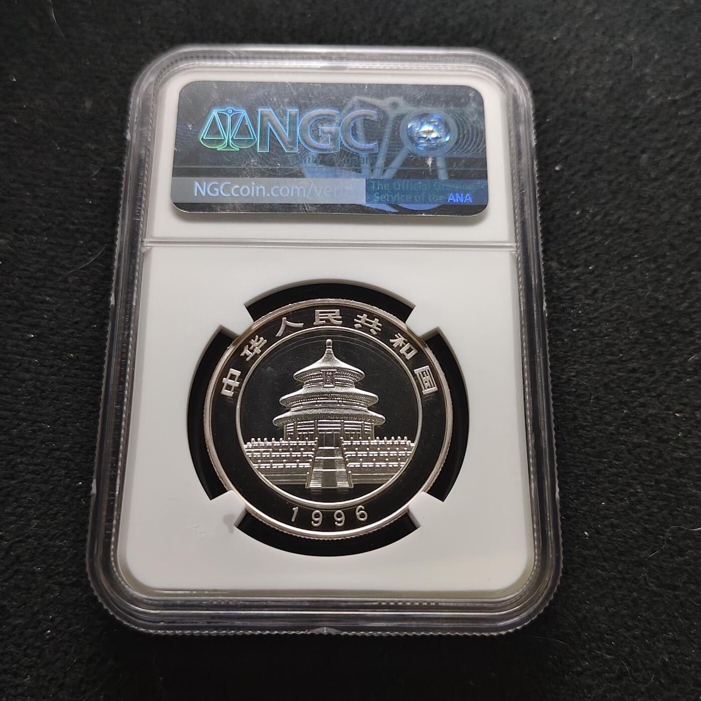 【全场包邮】纯粹捡漏拍473场（免费代拍第10场）