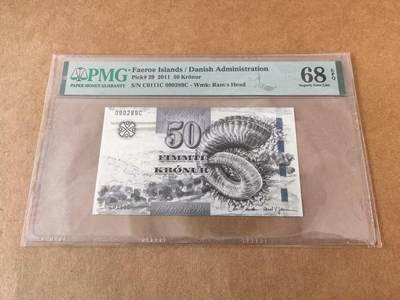 【礼羽收藏】🌏世界钱币拍卖第108期 - 全新PMG评分68E 法罗群岛 2011年 50克朗 粗3D防伪线 无3457 高分难得