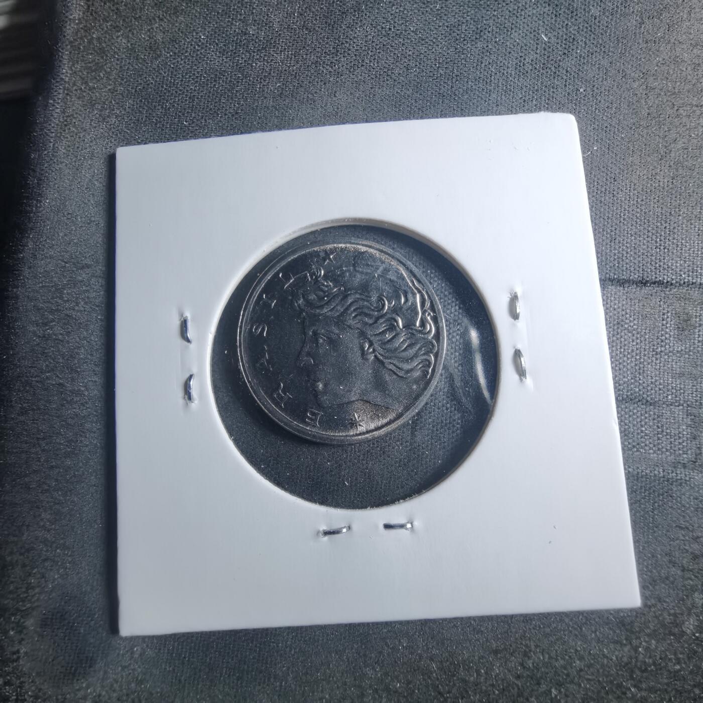 沼泽如烟--第885场 巴西1977年五分