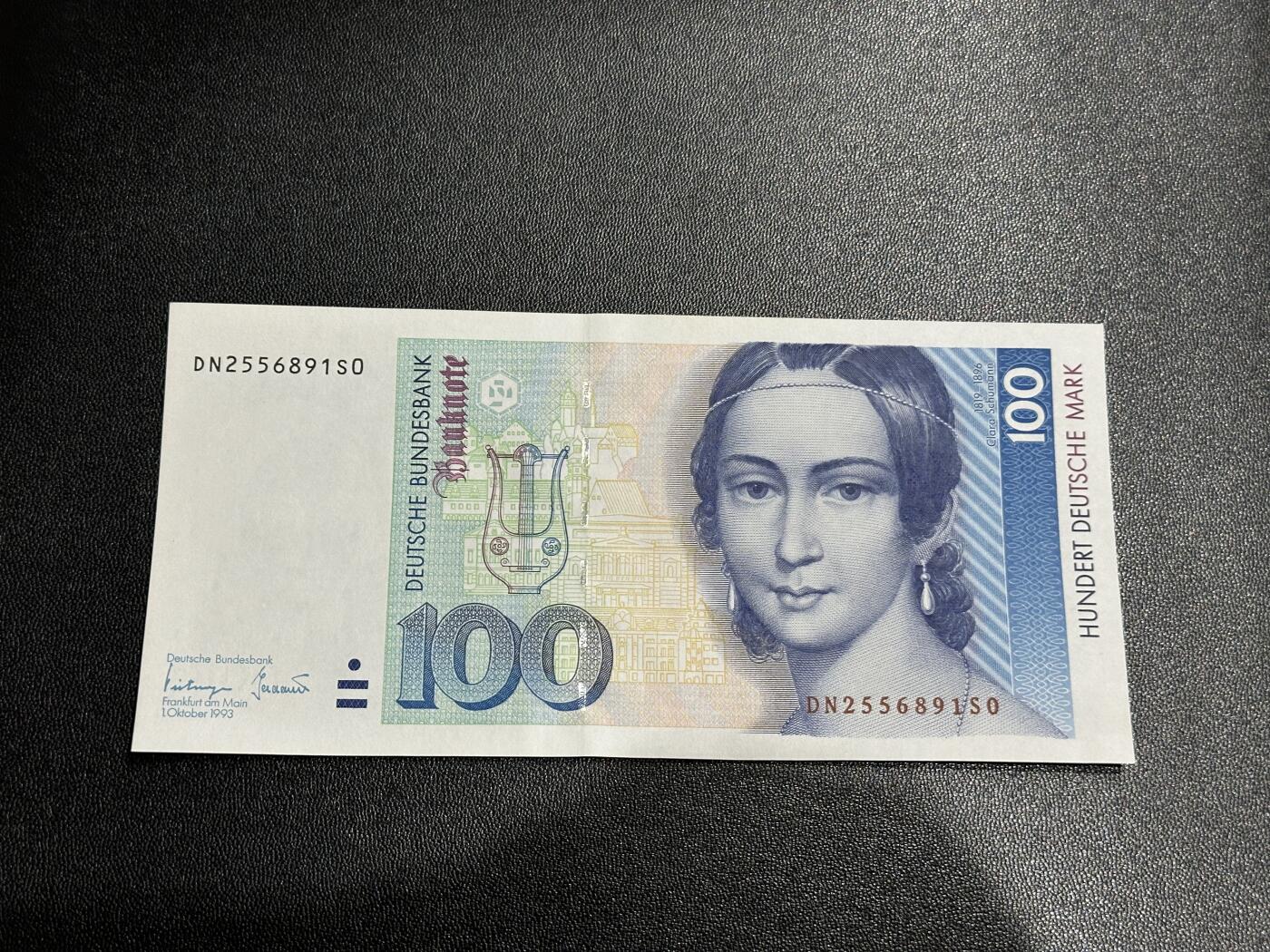 《外钞收藏家》第五百八十期（精选场）（本平台长期征集拍品、欢迎藏友们联系合作）