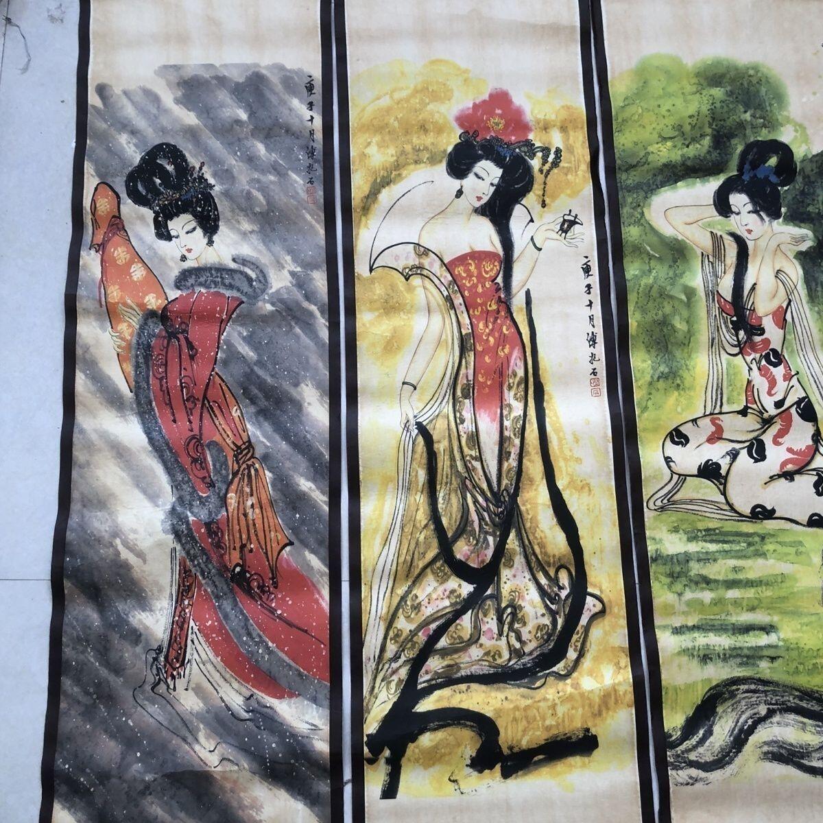 听雨轩（10） 名家名画中堂挂画（一）