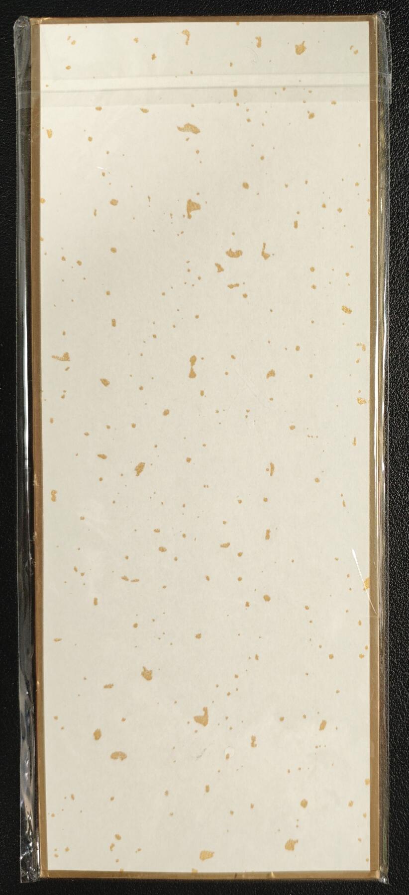 天玑星卡拍第133期《10.30周四截拍》持续收拍收评中 满赠卡需备注 西路财神 关羽 色纸