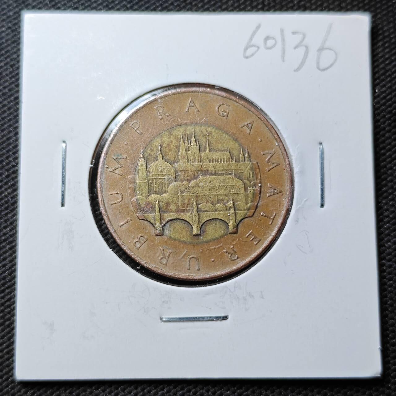 KK钱币收藏小铺  第360场  2月预留时间 周末发货  捷克50克朗