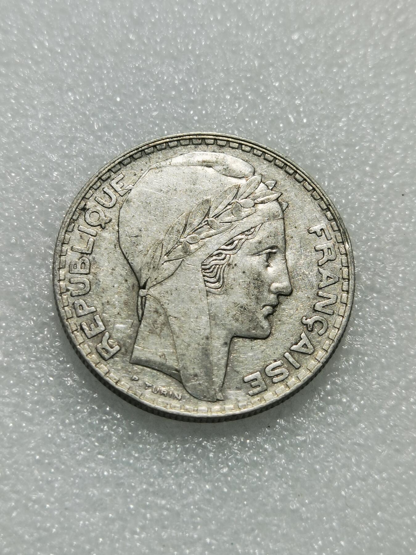 天下钱庄专场欢迎参拍 法国自由女神20法郎银币