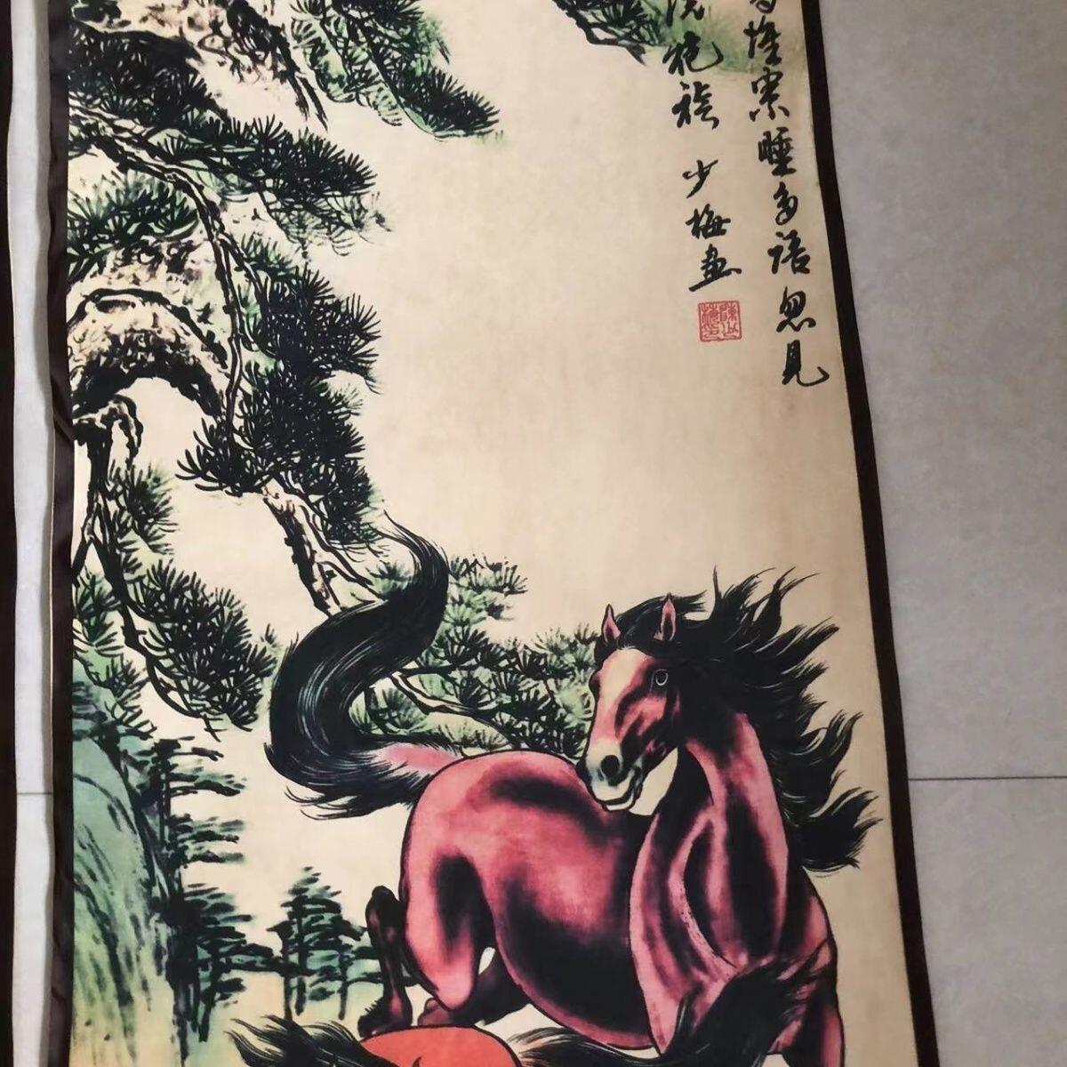 听雨轩（10） 名家名画中堂挂画（一） 陈少梅 八骏图四条屏 