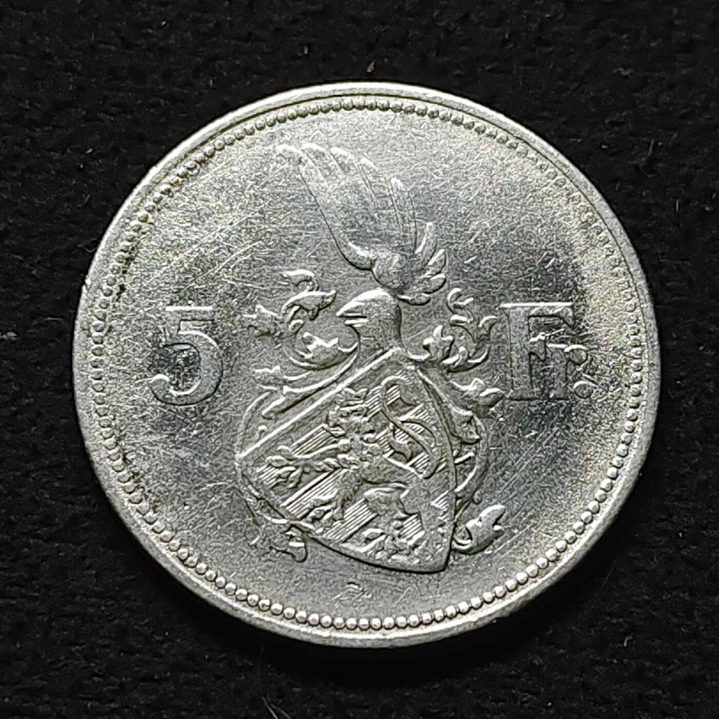 【全场包邮】纯粹捡漏拍472场（免费代拍第9场） 卢森堡1929年夏洛特女大公5法郎银币