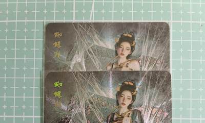 C先生卡牌 第15期 元集纪·刷子签·罐儿签·毒瘤签(持续收拍品中...) - 【幻彩折光】燎原×刷子《妖姬传·特卡》蜘蛛精·四妹 双服饰