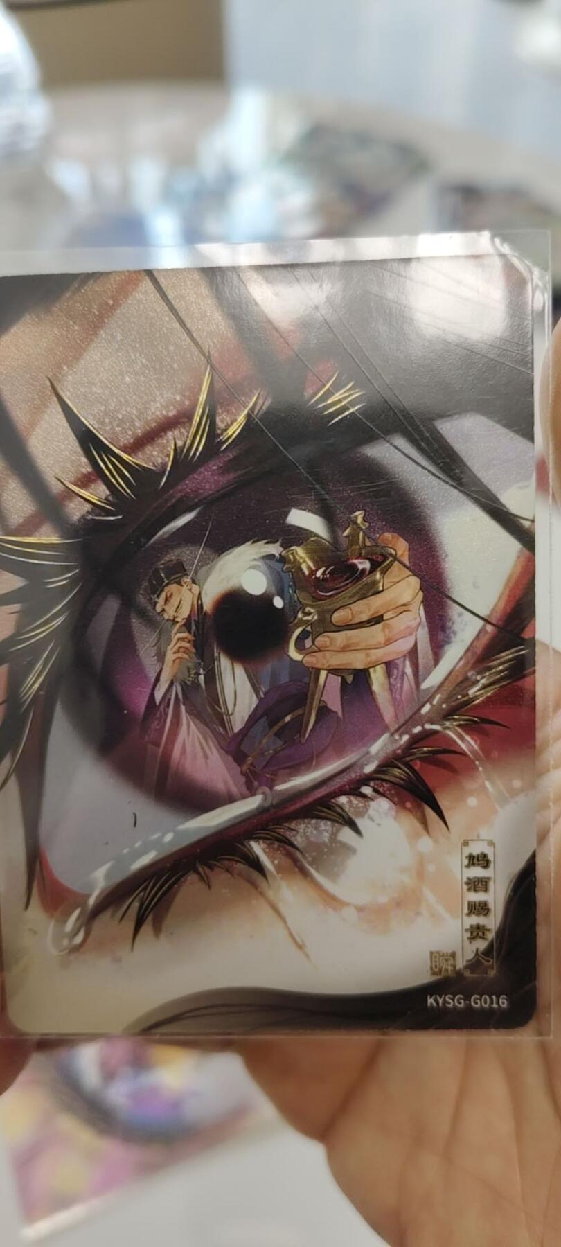 秋原瞳的小店第二十七期（持续收拍，11月秋意正浓，冬欲近，暖心囤卡好时光）