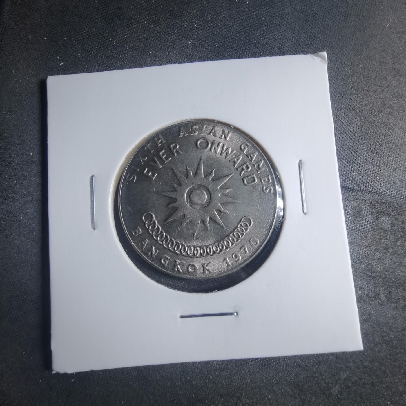 沼泽如烟--第885场 泰国