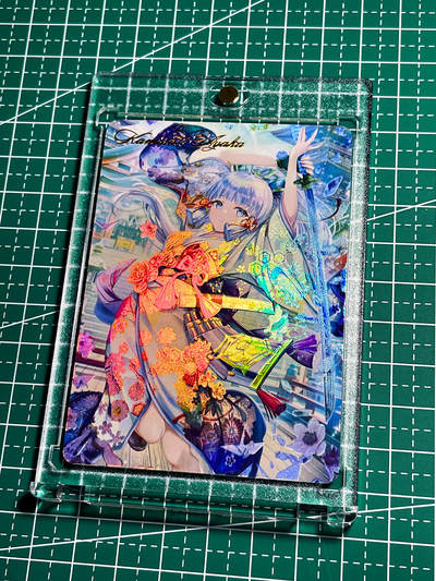 燎原 T画师 原神浮雕彩闪卡 63*88  神里凌华 花衣版宝剑版 63*88 带卡砖和支架 - 燎原 T画师 原神浮雕彩闪卡 63*88  神里凌华 花衣版宝剑版 63*88 带卡砖和支架