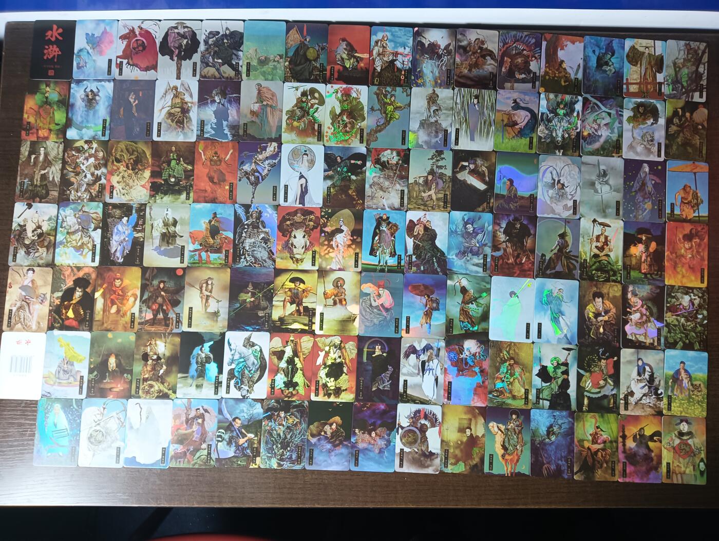 花开卡拍第45期（11月2号周日截拍，品控勿拍!!!拍品不寄存，运费5元，自制卡难免瑕疵，可能存在轻微撞角爆边等出厂瑕疵，品控介意勿拍！）