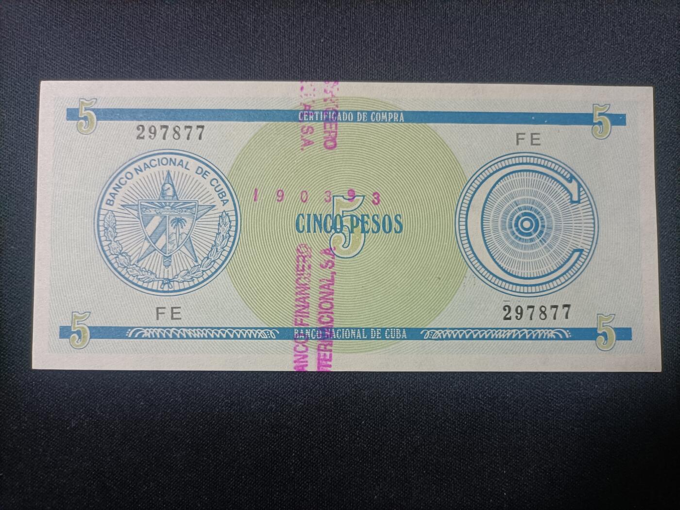 【游宝拍卖】乙巳蛇年82期 