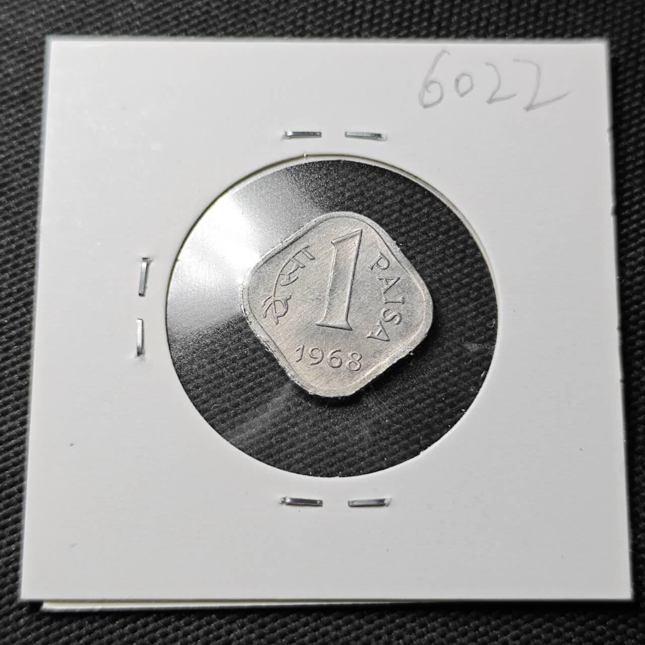 KK钱币收藏小铺  第360场  2月预留时间 周末发货  1968印度1派沙