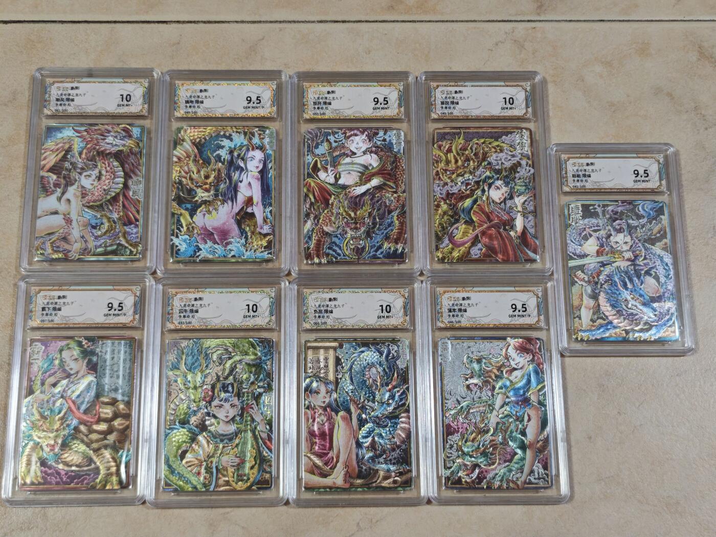 夜之极第三十四期 （11月1日周六晚9点截拍，欢迎竞拍）